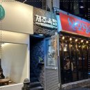 블랙게임랜드 이미지