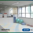 성심마취통증의학과의원 네이버블로그