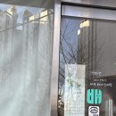 평남로671번길 네이버블로그