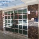 화정천서로5길 이미지