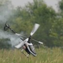 모형항공기 비행장 이미지