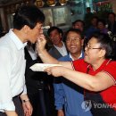 사회복지시설동곡요양원
