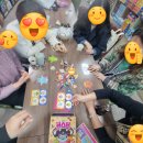 놀이수학&보드게임 이미지