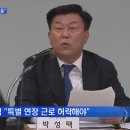구로-공단-구로-52 이미지