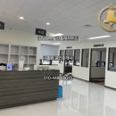 김수미공인중개사사무소 이미지