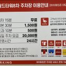 채우다네일 이미지