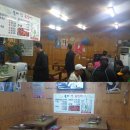 올레산곰장어 이미지