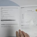 아큐본 | 아큐스터 내돈내산 솔직후기! 발바닥 지압 제대로 되는 홈트 운동기구 사용 후기