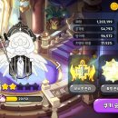 도우통상 이미지