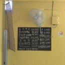 가평뜰 | [가평] 여름 계곡 데이트 추천! 가평 용추계곡뜰 능이버섯 백숙 솔직 후기