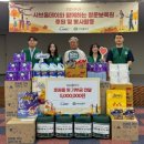 청운환경