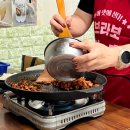 만복엄나무집 이미지