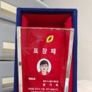 행복의집 이미지