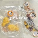 매일행복하개 이미지