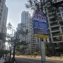 오션골드 공인중개사사무소 이미지