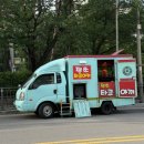 GS25 계림푸른길점 이미지