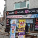 히트텔레콤 네이버블로그