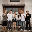 재영민박 이미지