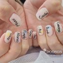 CATS 네일(캣츠네일)