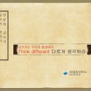 책마루학원 이미지