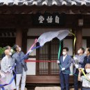 이지호(각자장) 이미지