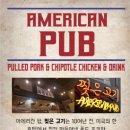 찢은고기