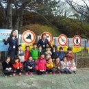 사명어린이집 이미지