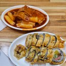 원조큰길휴게실 | [서천맛집]원조 큰길휴게실 후기-주차,메뉴,가격,맛 등