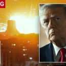 'BIGGER' Iran bombings coming 이미지