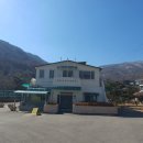 알미 마을회관 이미지