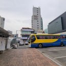 안양역시외버스정류장 이미지