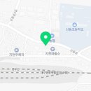 지천농협 하나로마트 이미지