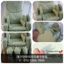 박이농장 | 미나리파리#진선이농장#팔공산미나리