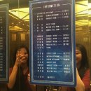 신안비치호텔 이미지