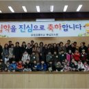 유영유치원 이미지