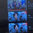 건하푸드