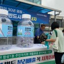 합성1동행정복지센터 티스토리