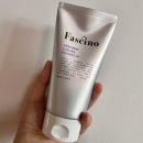 컬링헤어 | 가성비 열보호제 컬링 에센스 추천 파시노 헤어에센스 후기