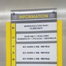 골프존파크서창MS점