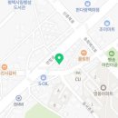 청와삼대(평택팽성점) 이미지