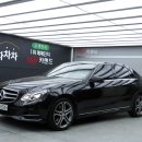 딜러/벤츠e250 cdi 4matic/2015년4월/검정색/5만주행/앞삼박(인사이드판금)/경기도부천/가격내림2990만-＞2890만원 이미지