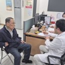 골든정형외과의원 이미지