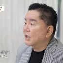 심형래 카카오 검색결과