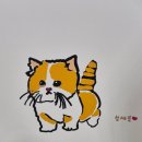 필미술교습소