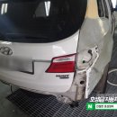 호성자동차 정비 이미지