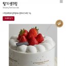 투썸플레이스서울역센트럴