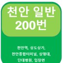 오승산업 이미지