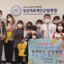 정선군립병원 이미지