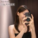 에스테틱쉼표 - 목포시 | 부산 서면 에스테틱 웨딩준비 예신관리 오늘하루쉼표 윤곽관리 솔직후기