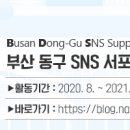 쇠가리수제돈까스 이미지